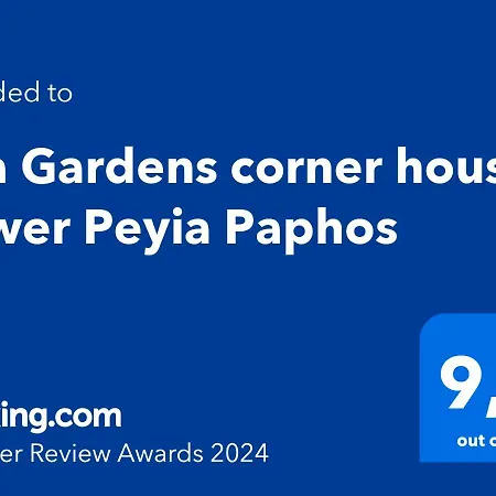 Eva Gardens Corner House With Stunning Garden And Huge Swimming Pool Next To Coral Bay Semesterbostad *